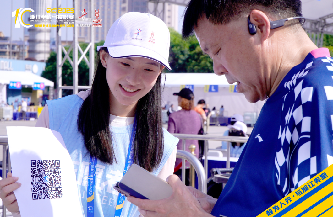 湖南博森體育管理有限公司 湖南博森體育管理有限公司