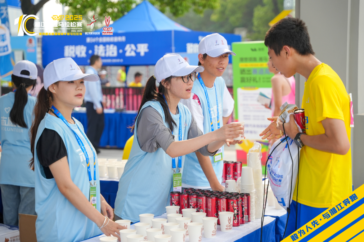 湖南博森體育管理有限公司 湖南博森體育管理有限公司