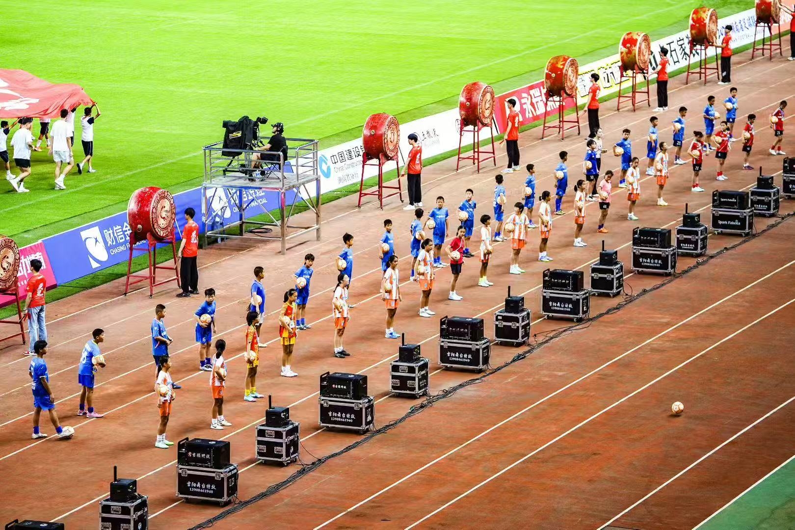 湖南博森體育管理有限公司