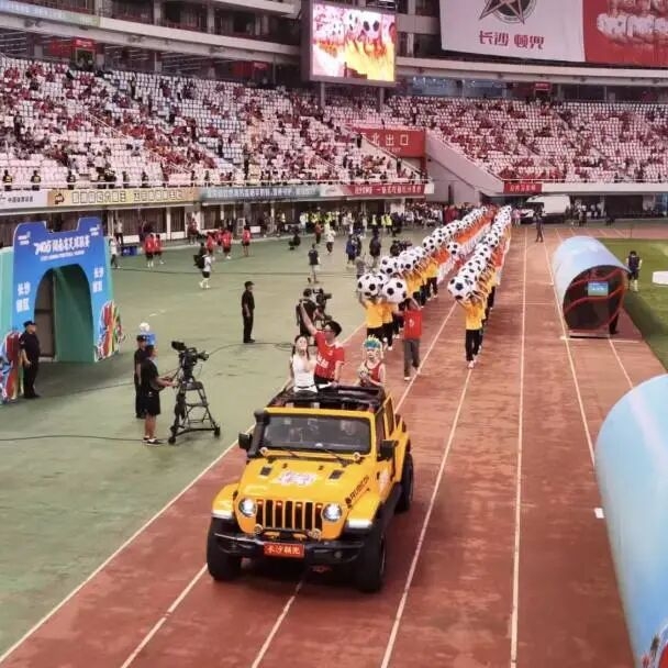 湖南博森體育管理有限公司 湖南博森體育管理有限公司