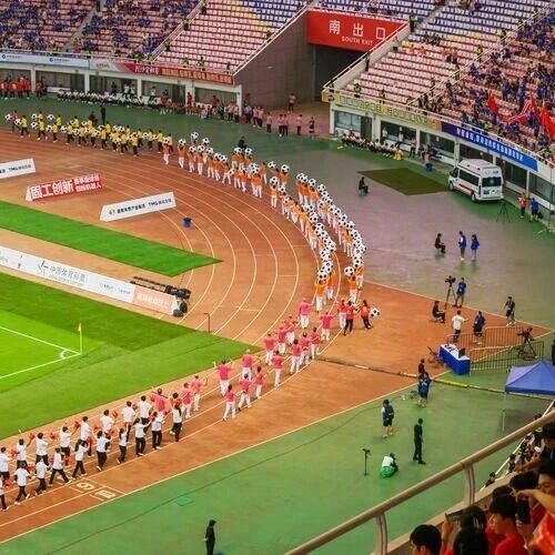 湖南博森體育管理有限公司 湖南博森體育管理有限公司