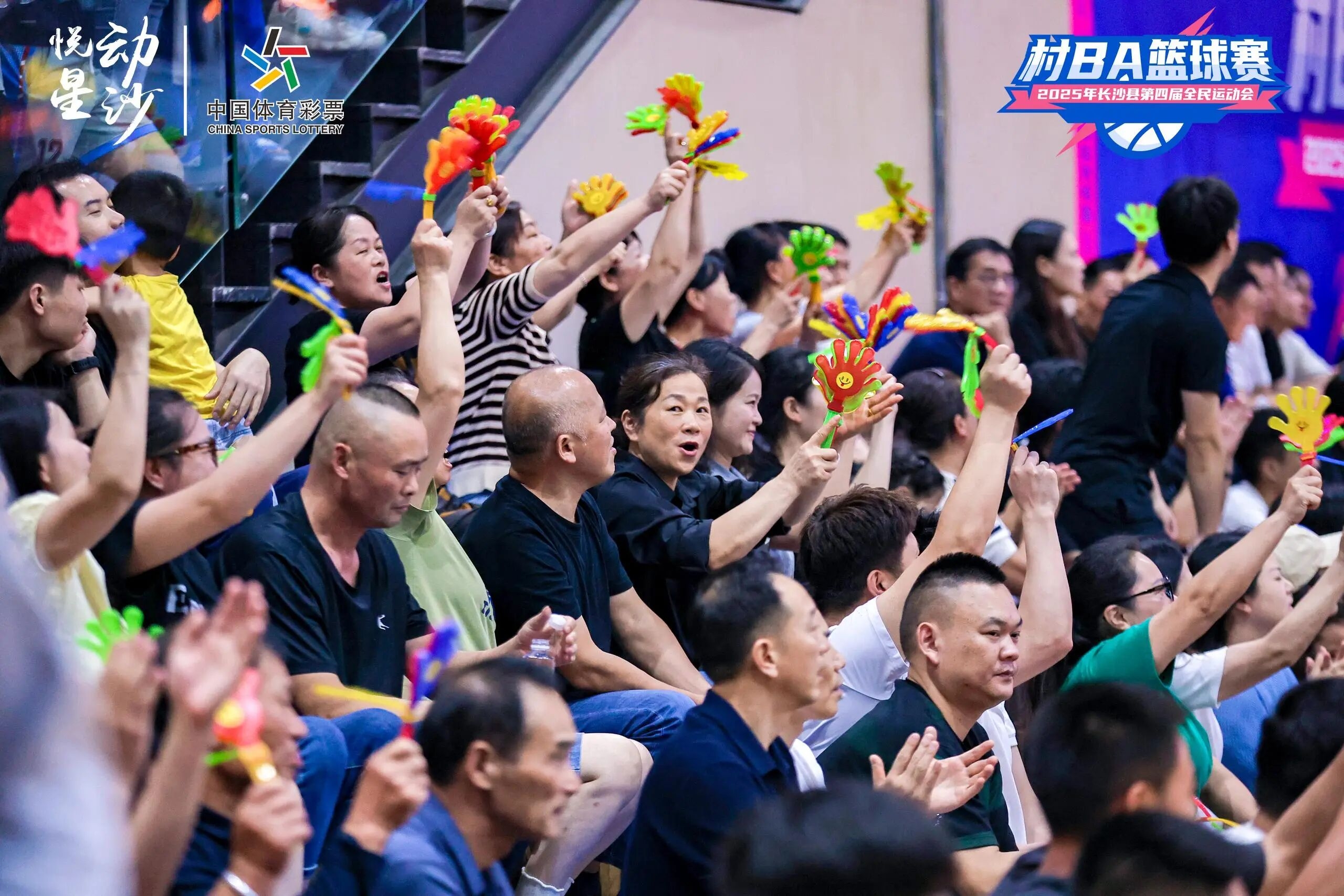 湖南博森體育管理有限公司 湖南博森體育管理有限公司